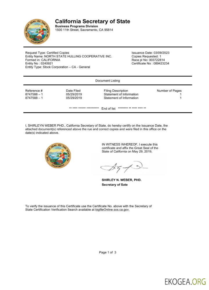 Modèle Word et PDF de certificat d'authentification de document de l'État de Californie des États Unis